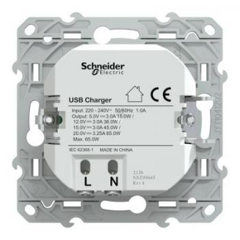  Chargeur USB-C 65W Anthracite 