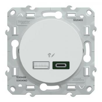  Chargeur USBA 7,5W+C 45W Blanc 