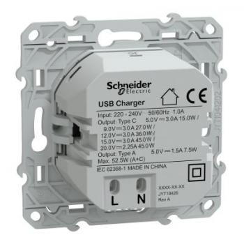  Chargeur USBA 7,5W+C 45W Blanc 