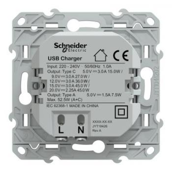  Chargeur USBA 7,5W+C 45W Blanc 