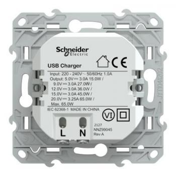  Chargeur USB C 65W Blanc 
