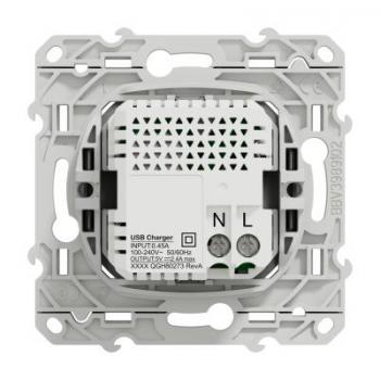  Prise double USB typeA+C Alu 