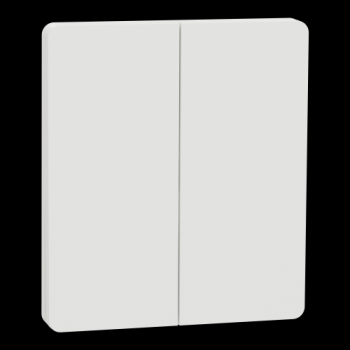  Odace Archi. Int�gral double b 