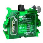  EMETTEUR SPS 
