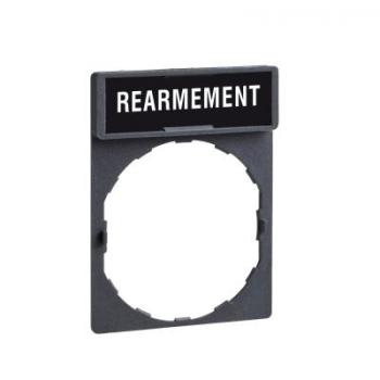  P.E.REARMEMENT 