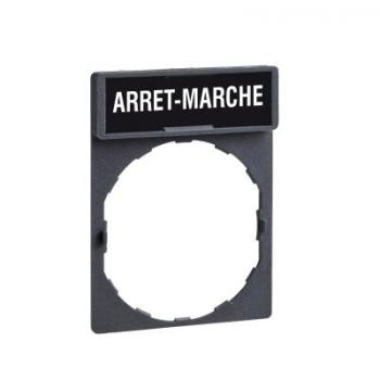  P.E.ARRET-MARCHE 