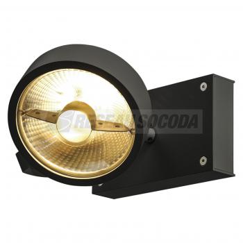  KALU simplenoir QPAR111 75W 