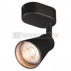  AVO SINGLE QPAR51 noir 50W 