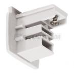  S-TRACK, embout, blanc RAL 901 