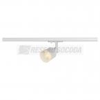  PURI TRACK, verre blanc, GU10, 