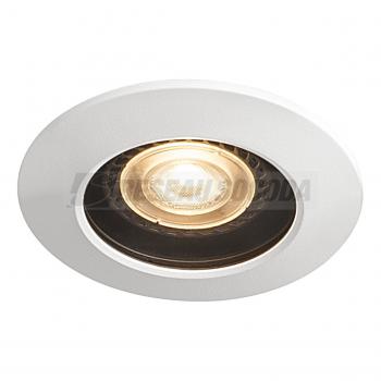  VARU noir/blanc GU10 5,5W IP65 