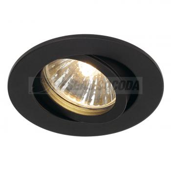  **NEW TRIA 68 ROND noir GU10 