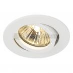  **NEW TRIA 68 ROND blanc GU10 