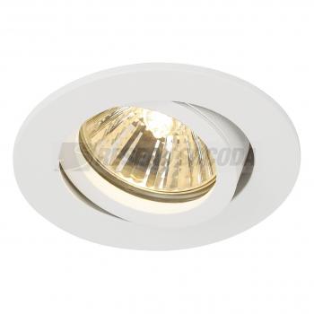 **NEW TRIA 68 ROND blanc GU10 