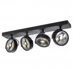  KALU 4noir QPAR111 4x75Wmax 