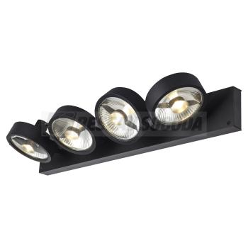  KALU 4noir QPAR111 4x75Wmax 