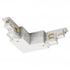  S-TRACK DALI connect 90 int b 