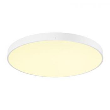  MEDOr PRO 90 CL 75W DC blanc 