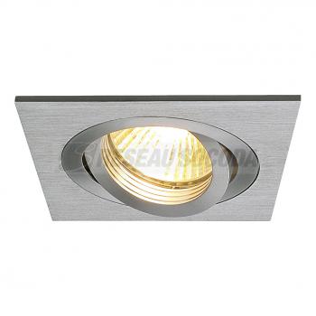  **NEW TRIA 78 GU10 carr alu c 