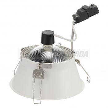 HORN-T QPAR111 blanc GU10 75W 