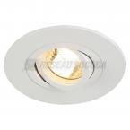  **NEW TRIA 78 XL ROND GU10 bla 