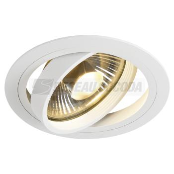  NEW TRIA 150 rond QPAR111 bl 