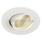  **NEW TRIA 77 rond blanc 3000K 