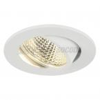  **NEW TRIA 68 rond blanc 5,3W 