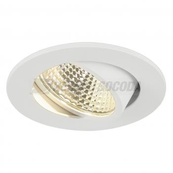  **NEW TRIA 68 rond blanc 5,3W 