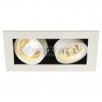  KADUX QPAR51 GU10 blanc 2x50W 