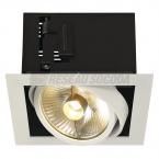  KADUX QPAR111 carr blanc 75W 