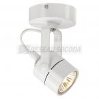 SPOT 79 230V blanc GU10 50W 