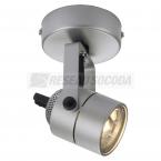  SPOT 79 230V gris GU10 max 50W 