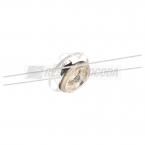  **QRB, spot cble tendu, blanc 
