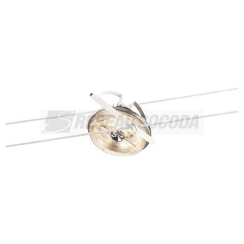  **QRB, spot cble tendu, blanc 