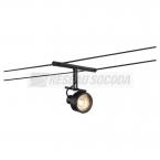  SALUNA spot cble tendu noir 