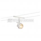  SALUNA spot cble tendu blanc 