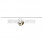  KALU TRACK QPAR111 spot, blanc 