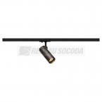  HELIA 50 LED spot, noir, 35 
