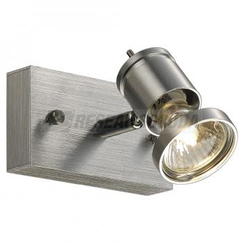  ASTO simple alu GU10 max 75W 