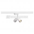  BIMA 2, spot, blanc mat 