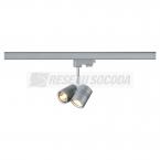  BIMA 2, spot, gris argent 