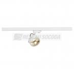  KALU TRACK QPAR111 spot, blanc 