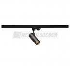  HELIA 50 LED spot, noir, 35 