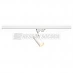  HELIA 50 LED spot, blanc, 35 