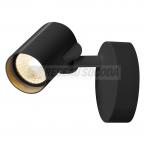  **HELIA Simple noir 11W 