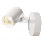  **HELIA Simple blanc 11W 