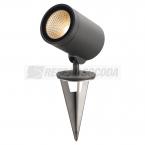  HELIA, projecteur, rond, anthr 