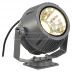  FLAC BEAM LED projecteur, gris 