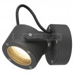  SITRA 360 anthracite GX53 9W 